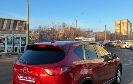 Mazda CX-5 II, 2014 год, 1 800 000 рублей, 6 фотография