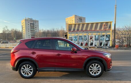 Mazda CX-5 II, 2014 год, 1 800 000 рублей, 7 фотография