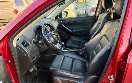 Mazda CX-5 II, 2014 год, 1 800 000 рублей, 10 фотография