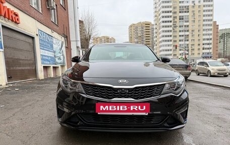 KIA Optima IV, 2018 год, 2 670 000 рублей, 8 фотография