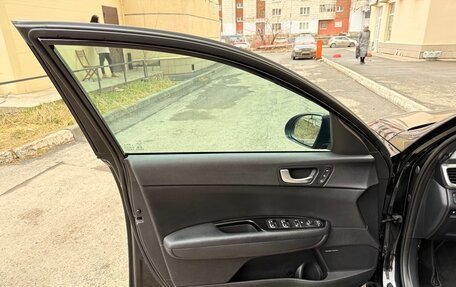 KIA Optima IV, 2018 год, 2 670 000 рублей, 11 фотография