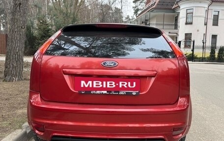 Ford Focus II рестайлинг, 2006 год, 400 000 рублей, 2 фотография