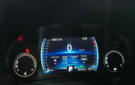 Chery Tiggo 4 I рестайлинг, 2021 год, 1 300 000 рублей, 12 фотография