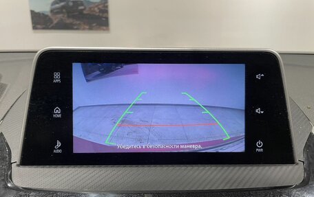 Mitsubishi Eclipse Cross, 2019 год, 1 799 000 рублей, 13 фотография