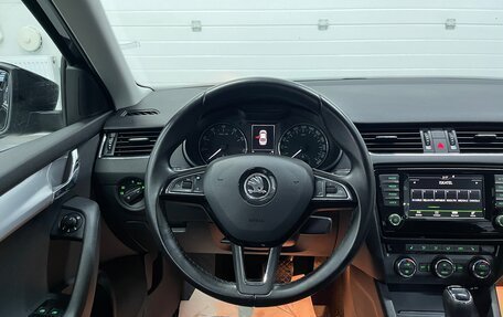 Skoda Octavia, 2016 год, 1 479 000 рублей, 11 фотография