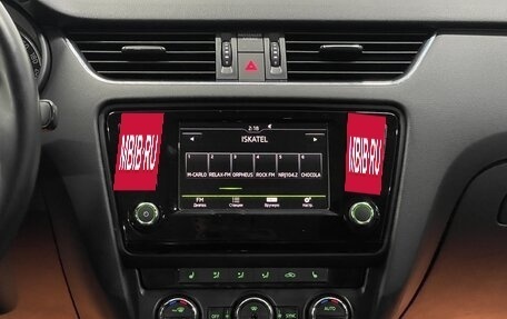 Skoda Octavia, 2016 год, 1 479 000 рублей, 12 фотография