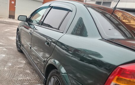 Opel Astra G, 2003 год, 255 000 рублей, 5 фотография