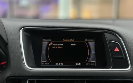 Audi Q5, 2012 год, 2 190 000 рублей, 20 фотография