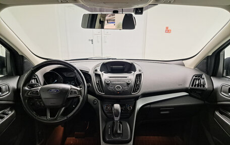 Ford Kuga III, 2018 год, 1 549 000 рублей, 14 фотография