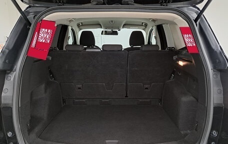 Ford Kuga III, 2018 год, 1 549 000 рублей, 10 фотография