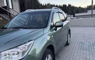 Subaru Forester, 2014 год, 1 500 000 рублей, 1 фотография