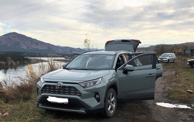 Toyota RAV4, 2020 год, 3 500 000 рублей, 1 фотография