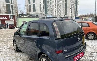 Opel Meriva, 2007 год, 400 000 рублей, 1 фотография
