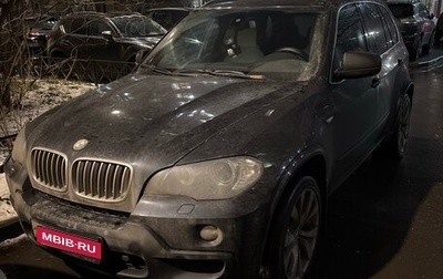 BMW X5, 2009 год, 1 950 000 рублей, 1 фотография