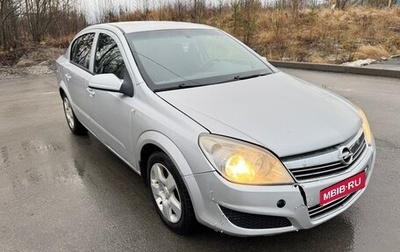 Opel Astra H, 2008 год, 290 000 рублей, 1 фотография