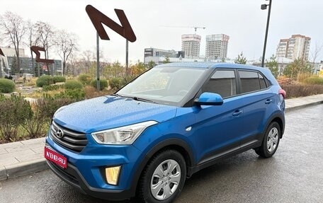 Hyundai Creta I рестайлинг, 2017 год, 1 360 000 рублей, 1 фотография