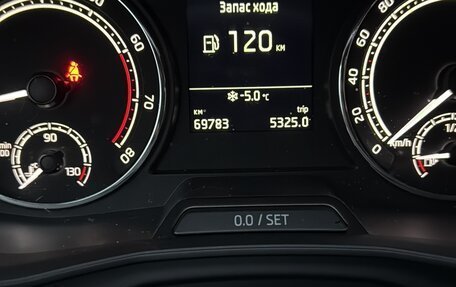 Skoda Rapid II, 2022 год, 1 900 000 рублей, 3 фотография