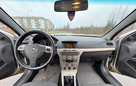 Opel Astra H, 2008 год, 290 000 рублей, 7 фотография