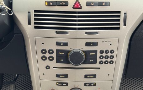 Opel Astra H, 2008 год, 290 000 рублей, 8 фотография