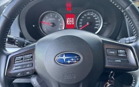 Subaru Forester, 2014 год, 1 500 000 рублей, 6 фотография