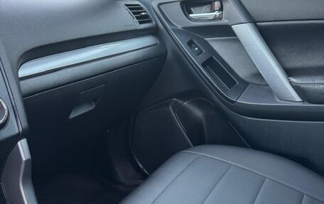 Subaru Forester, 2014 год, 1 500 000 рублей, 8 фотография