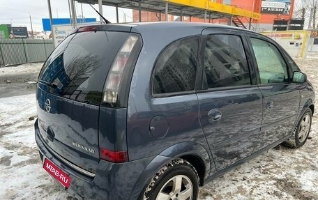 Opel Meriva, 2007 год, 400 000 рублей, 5 фотография