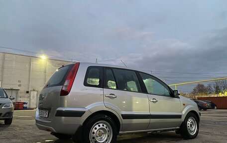 Ford Fusion I, 2007 год, 299 999 рублей, 2 фотография