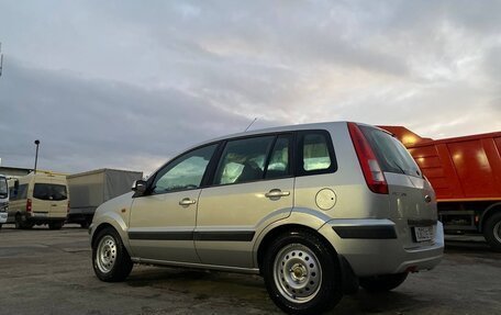 Ford Fusion I, 2007 год, 299 999 рублей, 7 фотография