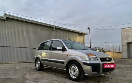 Ford Fusion I, 2007 год, 299 999 рублей, 5 фотография