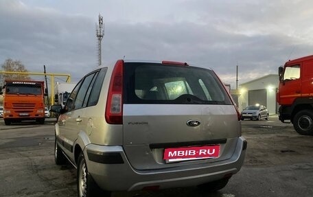 Ford Fusion I, 2007 год, 299 999 рублей, 8 фотография