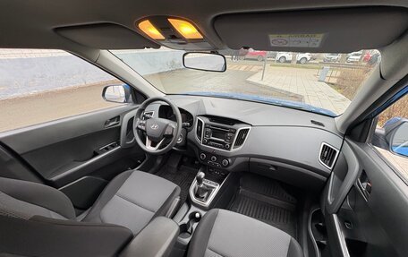 Hyundai Creta I рестайлинг, 2017 год, 1 360 000 рублей, 5 фотография