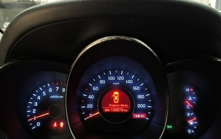 KIA Rio III рестайлинг, 2014 год, 850 000 рублей, 17 фотография