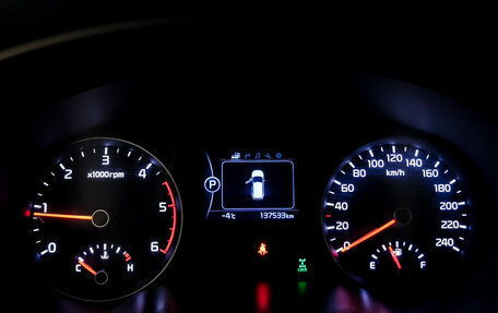 KIA Sportage IV рестайлинг, 2017 год, 2 350 000 рублей, 17 фотография