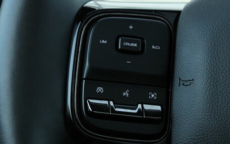 Haval H9, 2024 год, 4 340 000 рублей, 15 фотография