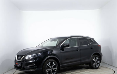 Nissan Qashqai, 2019 год, 1 770 000 рублей, 1 фотография