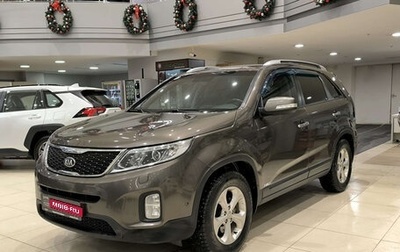 KIA Sorento II рестайлинг, 2016 год, 1 699 000 рублей, 1 фотография