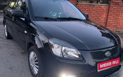 KIA Rio II, 2007 год, 410 000 рублей, 1 фотография