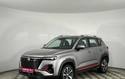 Changan CS35 Plus, 2023 год, 1 850 000 рублей, 1 фотография