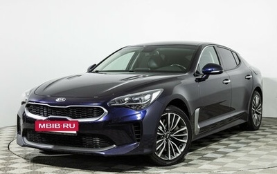 KIA Stinger I, 2019 год, 2 599 700 рублей, 1 фотография