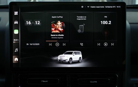 Haval H9, 2024 год, 4 340 000 рублей, 17 фотография