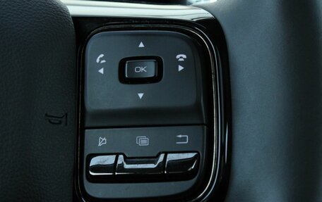 Haval H9, 2024 год, 4 340 000 рублей, 16 фотография