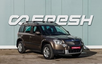 Skoda Yeti I рестайлинг, 2013 год, 869 000 рублей, 1 фотография