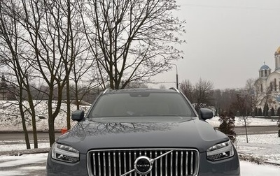 Volvo XC90 II рестайлинг, 2021 год, 6 000 000 рублей, 1 фотография