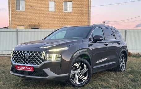 Hyundai Santa Fe IV, 2021 год, 2 999 000 рублей, 1 фотография