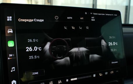 Haval H9, 2024 год, 4 340 000 рублей, 19 фотография