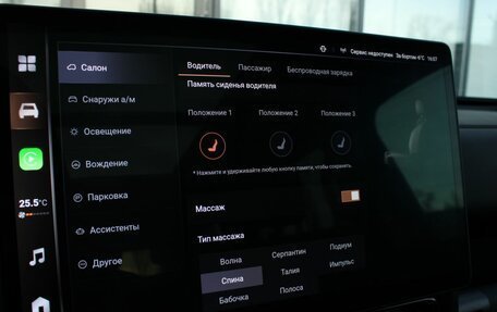 Haval H9, 2024 год, 4 340 000 рублей, 24 фотография