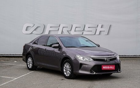 Toyota Camry, 2016 год, 1 920 000 рублей, 1 фотография
