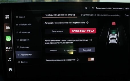 Haval H9, 2024 год, 4 340 000 рублей, 21 фотография