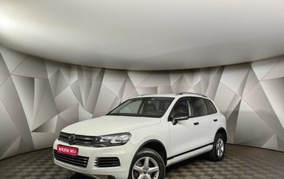 Volkswagen Touareg III, 2013 год, 2 295 000 рублей, 1 фотография