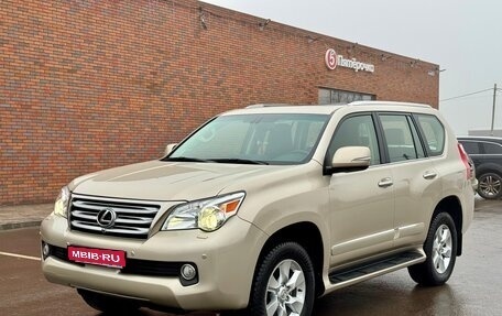 Lexus GX II, 2011 год, 3 900 000 рублей, 1 фотография